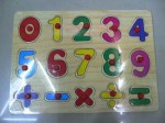 Wooden_Jigsaw_Pu_4e28743c5e5bf.jpg